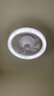 雷士（NVC）LED照明风扇灯吸顶吊扇灯北欧卧室简约奶油低层适用42瓦摇头 实拍图