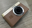 KODAKC1 翻转屏2.8英寸1300万 26mm广角 超薄便携数码相机 自拍入门学生生日礼物旅游摄像平替ccd 棕色 实拍图