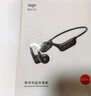爱国者（aigo）真骨传导运动蓝牙游泳儿童耳机 IP68级防水 64G存储MP3 开放式挂耳无线马拉松骑行跑步 G03PRO黑色 实拍图
