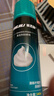 英吉利剃须泡沫刮胡子泡沫手动剃须膏啫喱柠檬味1瓶装240ml 实拍图