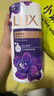 力士（LUX）依兰香沐浴露 幽莲魅肤馥郁香氛精油沐浴乳1000g 持久留香 实拍图