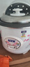 半球（PESKOE） 电饭锅电饭煲 蒸煮电锅 宿舍可用 直身煲电饭锅电煮锅 不沾内胆+蒸屉（适用1-2人） 1.5L 实拍图