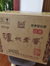 泸州老窖 六年窖头曲淡雅 浓香型白酒 42度500ml*6整箱 实拍图