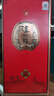 泸州醇饮河山红 泸州老窖42度优级浓香型白酒500ml*6瓶整箱年货送礼喜酒 实拍图