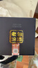 汾酒 老白汾封坛15 清香型白酒 53度 475ml*6瓶 整箱装 宴请礼赠自饮 实拍图