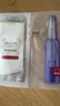 欧莱雅玻色因3.0安瓶面膜5片补水保湿抗皱晒后修复护肤品新年礼物 实拍图
