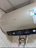 海尔（Haier）国家补贴电热水器60升 PD3 金刚无缝胆终身免换镁棒一级能效节能省电储水式大水量家用京东自营 实拍图