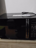 美的（Midea）微波炉烤箱一体机 小型家用20升微波炉  光波加热 钻石背板（M1-L201B） 实拍图