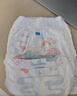 帮宝适【散热王者】新一级帮拉拉裤超薄透气 婴儿尿不湿纸尿裤尿片 【超值】XXL56片(≥15kg) 实拍图