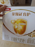 伊利金领冠育护【全面营养】儿童奶粉4段(3-6岁)1200g*4整箱装 实拍图