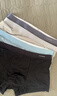 南极人男士冰丝内裤无痕男生抗菌四角裤衩男式平角短裤男新款4条3XL 实拍图