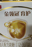 伊利金领冠育护【5倍DHA好脑力】幼儿奶粉3段(1-3岁)1200g三联装 实拍图
