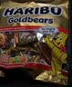 哈瑞宝（Haribo）小熊软糖80g*3 土耳其进口 休闲零食 qq糖 儿童糖果 实拍图
