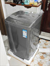 统帅（Leader）海尔出品 波轮洗衣机 全自动家用 出租房神器  7公斤小型 京东自营以旧换新补贴 @B70M10BTD1 实拍图