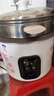 半球老式电饭锅 家用电饭煲迷你电饭煲小型单人宝宝蒸煮米饭煲汤不粘锅-/ 特厚款+防干烧+加粗全铜线+不粘胆+蒸笼 6L 实拍图