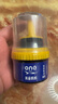 ONEFULL鞋油擦鞋神器真皮保养油无色通用皮鞋皮革护理保养油无色50ml 实拍图