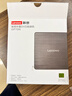 联想（Lenovo）8倍速 USB外置光驱 DVD外置刻录机 移动光驱 外接光驱 笔记本电脑便携光驱外置读刻一体黑色 GP70N 实拍图
