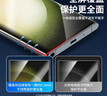 KOOLIFE 适用于 三星S23Ultra手机膜 Galaxy S23Ultra钢化膜保护贴膜曲面屏幕玻璃全覆盖超薄高清防摔指纹 实拍图