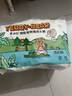 泰迪熊（Teddy Bear）探险家特薄拉拉裤XL32片*2包(12-17kg)婴儿尿不湿超薄裸感防漏 实拍图