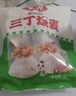安井 荷香糯米鸡 930g  6只装 广式荷叶鸡饭团 速冻面点 早餐半成品 实拍图