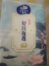 维达（Vinda）超韧手帕纸 檀木香4层7张*18包 便携装餐巾面巾纸 旅行易撕小包款 实拍图