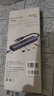 宏碁（acer）USB3.0转千兆网口扩展坞分线器HUB集线器 笔记本电脑网线转接头RJ45转换器台式机拓展坞 实拍图