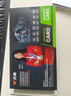 万竞 GTX1060/RTX2060S/RTX3060Ti高端独立显卡全新盒装电脑显卡三角洲打瓦游戏设计渲染学习台式显卡 【全新盒装】RTX3060 12G 战神 实拍图