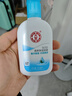 大宝SOD清爽保湿凝露100ml*2乳液面霜擦脸油补水面部护肤品 实拍图