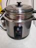 三角牌（Triangle）电饭煲老式电饭锅不锈钢家用4L煮饭锅3-4人米饭锅304不锈钢内胆带蒸笼 TG-Z40X12Z 实拍图
