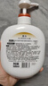 菁华烟酰胺沐浴露乳木果油500ml 沐浴液保湿滋润持久留香 男女通用 实拍图
