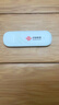 中国联通随身wifi6无线移动wifi免插卡便携式无线上网卡车载随行网络支持4G设备全国通用流量2025款U10 实拍图