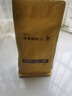 sinloy/辛鹿 意式拼配 香醇浓郁低酸 阿拉比卡 云南小粒咖啡豆500g 实拍图