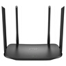 普联（TP-LINK） 凌云WiFi6 双千兆AX1500无线路由器 5G双频 易展Mesh 高速穿墙家用 儿童上网管控 XDR1520易展版 实拍图
