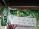 公牛（BULL）分控插座/插线板/插排/排插/接线板/拖线板  3C认证  4位分控全长1.2米 独立开关 GN-B3043 实拍图