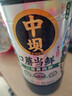 中坝特级口蘑当鲜酱油1.08L*2酿造生抽多鲜酱油家用调味品料炒菜凉拌 口蘑特级酱油1.08L*2瓶 实拍图