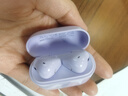 华为FreeBuds SE 2 蓝牙耳机无线耳机 40小时长续航/快速充电/蓝牙5.3/轻盈小巧/影音娱乐 香芋紫 实拍图