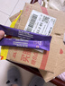 吕（Ryo）【京东试用】紫吕洗发水10ml强韧防断健爽控油蓬松 实拍图