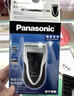 松下（Panasonic）剃须刀电动往复式男士刮胡刀进口单刀头 生日礼物生日礼物男士圣诞节礼物送男友送老公ESB383 实拍图