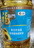 福临门食用油 葵花籽清香食用植物调和油5升 中粮出品 实拍图