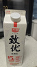 光明致优娟姗鲜牛奶800ml*3 75℃巴氏杀菌 生鲜 低温奶 实拍图