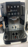 德龙（Delonghi）全自动咖啡机 家用意式一体机15Bar泵压美式现磨打奶泡13档研磨豆粉 原装进口S2新品ECAM220.22.BG 操作简便 一键萃取咖啡 1.8L大水箱 自动清洗 实拍图