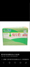 蒙牛【新鲜日期】低脂高钙牛奶250ml*24盒 早餐健身伴侣 送礼盒装 实拍图