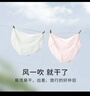 金三塔商场同款女士内裤100%桑蚕丝速干亲肤中腰三角真丝内裤女 浅肤色 1条 M 实拍图