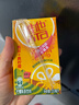 维他奶维他锡兰风味柠檬味茶饮料250ml*24盒 甄选锡兰红茶 聚会分享 实拍图