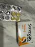 STREPSILS使立消Strepsils润喉糖蜂蜜柠檬喉咙痛含片24粒 止咳咳嗽慢性咽炎咽喉炎清咽利喉护嗓子疼痒痛薄荷糖喉片自营 实拍图