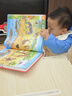 优孜豆孩悦智能早教发声书会说话的有声婴幼儿童宝宝玩具生日新年礼物 实拍图