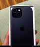 Apple/苹果【政府补贴需现场签收激活】 iPhone 15 (A3092) 128GB 黑色 支持移动联通电信5G 双卡双待 实拍图