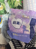 苏珊妈咪拉拉裤超薄款透气夏天纸尿裤婴儿益生菌拉拉裤尿不湿L码32片  实拍图