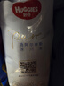 好奇（Huggies）金装婴儿湿巾80抽3包阿尔卑斯冰川水婴童手口可用去油污消毒 实拍图