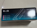 格之格cf247a硒鼓 m30w 硒鼓适用m17w硒鼓 m17a MFP m30a m30w硒鼓打印机墨盒 47a硒鼓带芯片双支装 实拍图